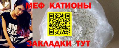 метадон Бугуруслан