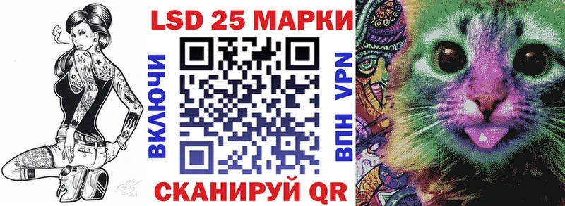 где купить наркотик  omg ссылка  Марки 25I-NBOMe 1,5мг  Новомосковск 