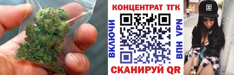 наркошоп  Новомосковск  ТГК гашишное масло 